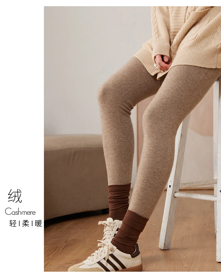 Hot Sales Women Pants Autumn Winter 100% Cashmere Leggings Long Elastic Ladies Knit Pants Woman High Waisted Trousers High-quali