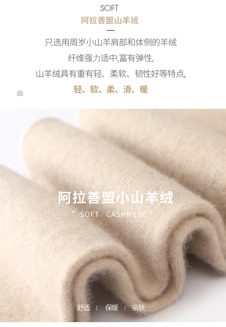 Hot Sales Women Pants Autumn Winter 100% Cashmere Leggings Long Elastic Ladies Knit Pants Woman High Waisted Trousers High-quali