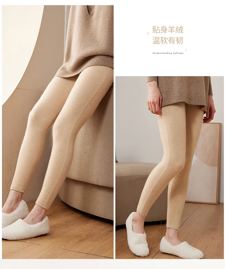 Hot Sales Women Pants Autumn Winter 100% Cashmere Leggings Long Elastic Ladies Knit Pants Woman High Waisted Trousers High-quali