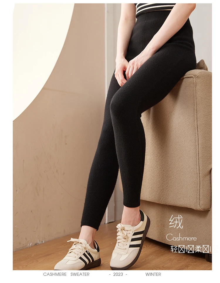 Hot Sales Women Pants Autumn Winter 100% Cashmere Leggings Long Elastic Ladies Knit Pants Woman High Waisted Trousers High-quali
