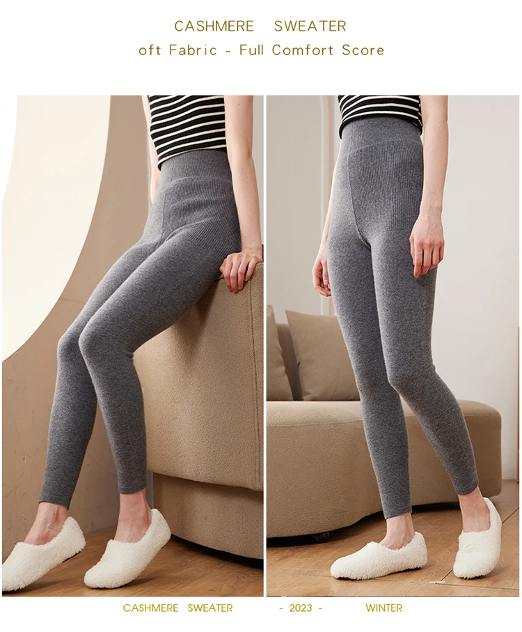 Hot Sales Women Pants Autumn Winter 100% Cashmere Leggings Long Elastic Ladies Knit Pants Woman High Waisted Trousers High-quali