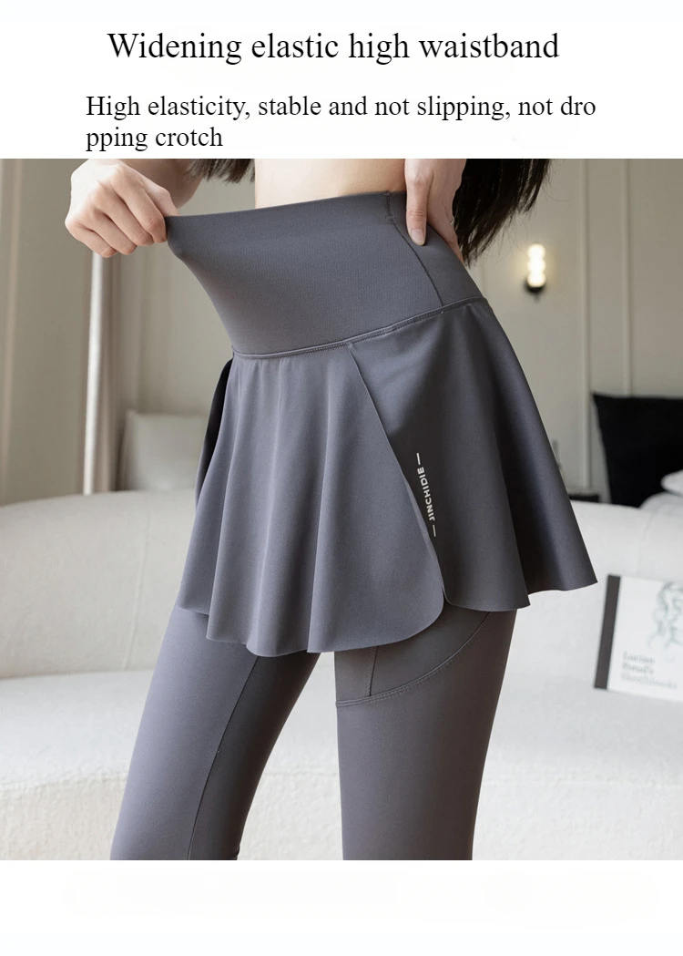 Women Seamless Fake Two Pieces Leggings Fitness Leggings High Waist Hip Liftting with Pocket Elastic Slim Fashion Yoga Pants