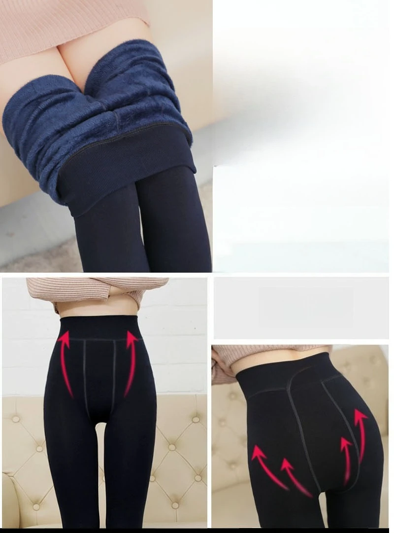 Women's Pearl Fleece Thermal Leggings Fall Winter Foot Loop Non Binding Plus Size Extended Sizing Cozy Armor for Street To Snow