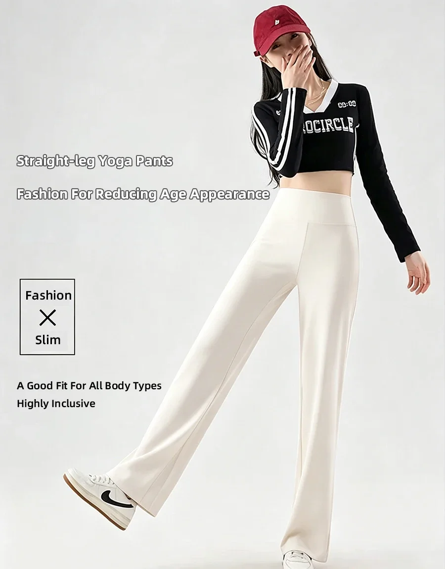 High Waisted Straight Leg Yoga Pants for Women Naked Feeling Butt Lifting Loose Fit Workout Trousers Slimming Gym Pants