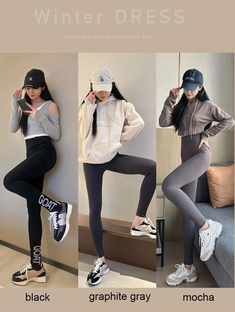 BIVIGAOS New Spring Autumn Shaping Lifting Leggings Women High Waist Butt Lifter Seamless Sports Fitness Sharkskin Leggings