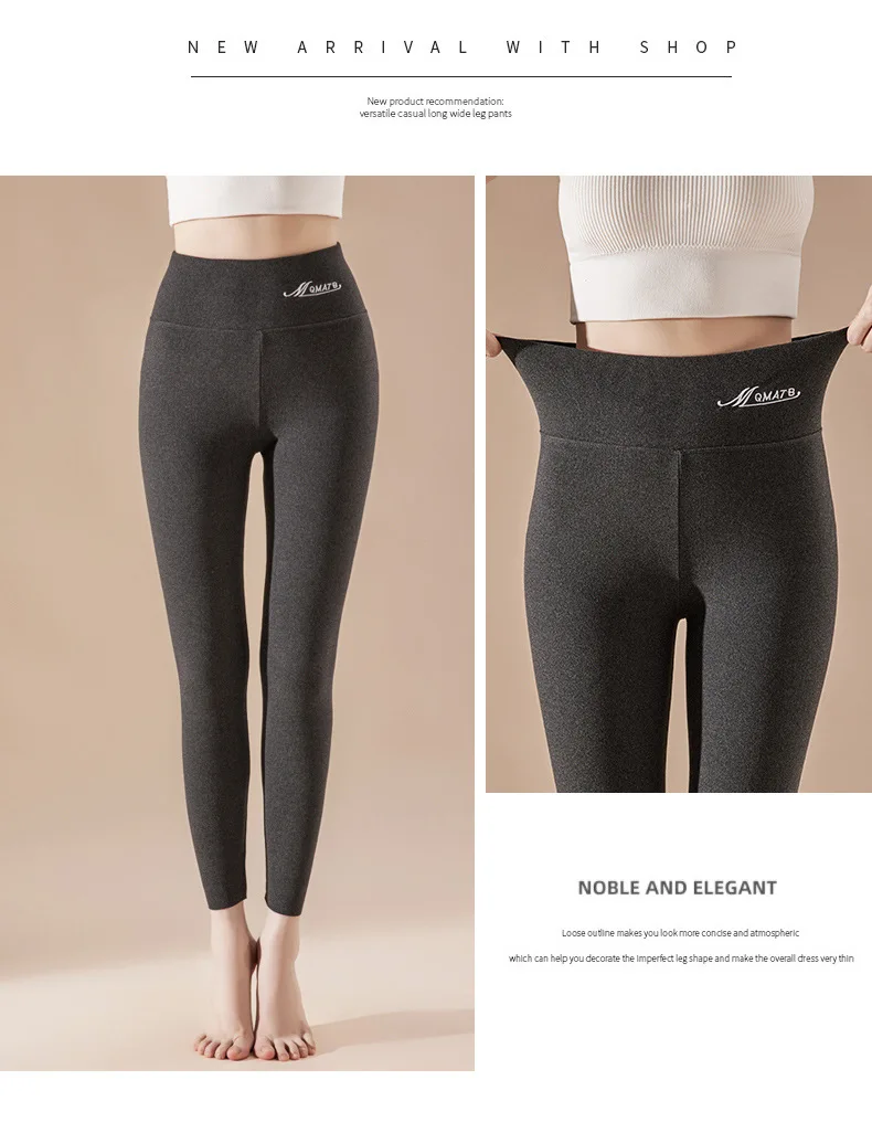 BIVIGAOS Embroidered High Waist Self-Heating Leggings Women Fall Winter Thermal Long Johns DE Velvet Double Sided Fleece Legging