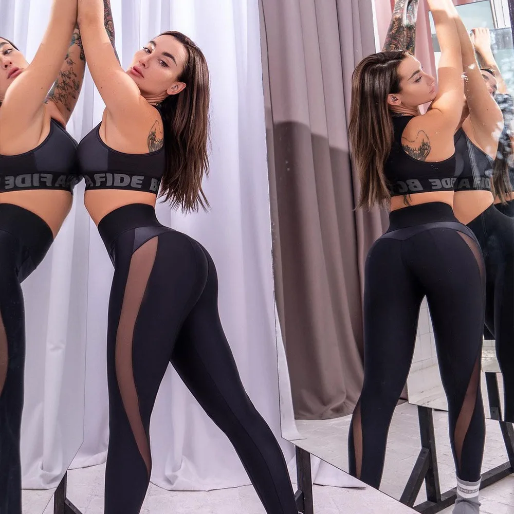 Sports Running Fitness Pants Mesh Breathable Splicing Cropped Pants High Waist Slim Fit Hip Lifting Yoga Pants Women Leggings