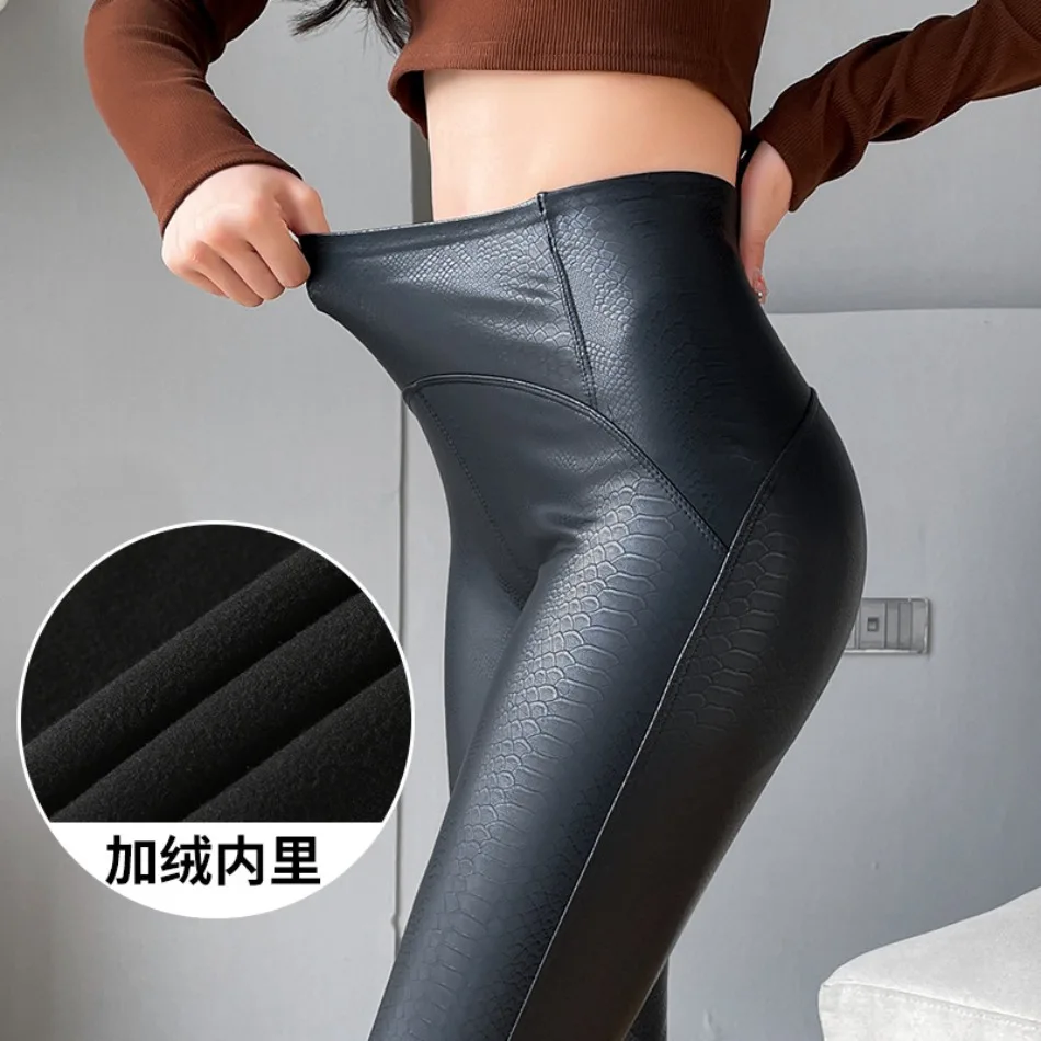 Autumn Winter Women High Waist Tights Stretch Soft Thin Fleece Leggings Sexy Slimming Pu Leather Pants Fashion Female Clothing