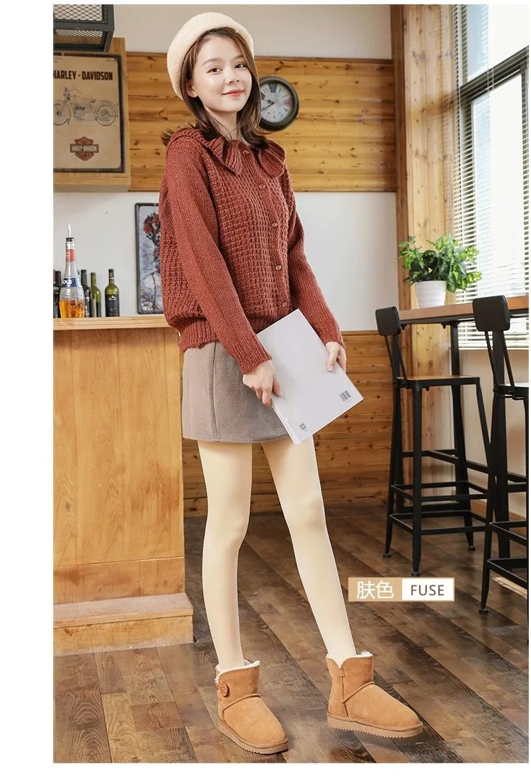 High Waist Thermal Women Tights Casual Fleece Seamless Tights Women Comfortable Ventilation Fashion Solid Pantyhose Stockings