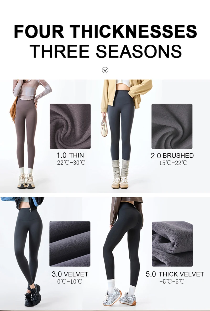 BIVIGAOS Fall Winter Multi Thickness Leggings Women High Waist Velvet Thick Sharkskin Warm Leggings Butt Lifter Fleece Leggings