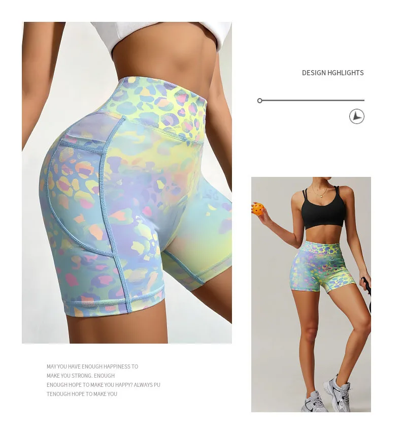 Summer Women's Dopamine Camouflage Leopard Print Shorts Sports Outdoor Riding Pocket Slim Yoga Shorts