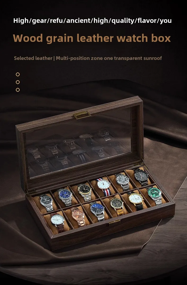 Luxury Wooden Grain Leather Watch Case High-Capacity Storage Multi-Watch Jewelry Organizer for Home