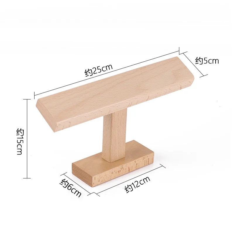 Wooden New T-Bar Vintage Walnut Bracelet Chain Watch Rack Jewelry Organizer Hard Display Stand Holder Size