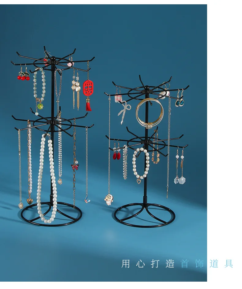 Metal Double-Layer Jewelry Display Stand Necklace Bracelet String Hanger Hair Accessories Rack Jewelry Storage Organizer