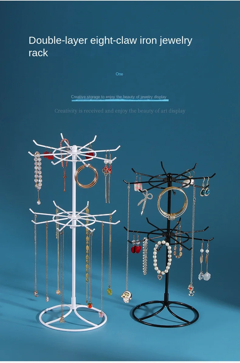 Metal Double-Layer Jewelry Display Stand Necklace Bracelet String Hanger Hair Accessories Rack Jewelry Storage Organizer