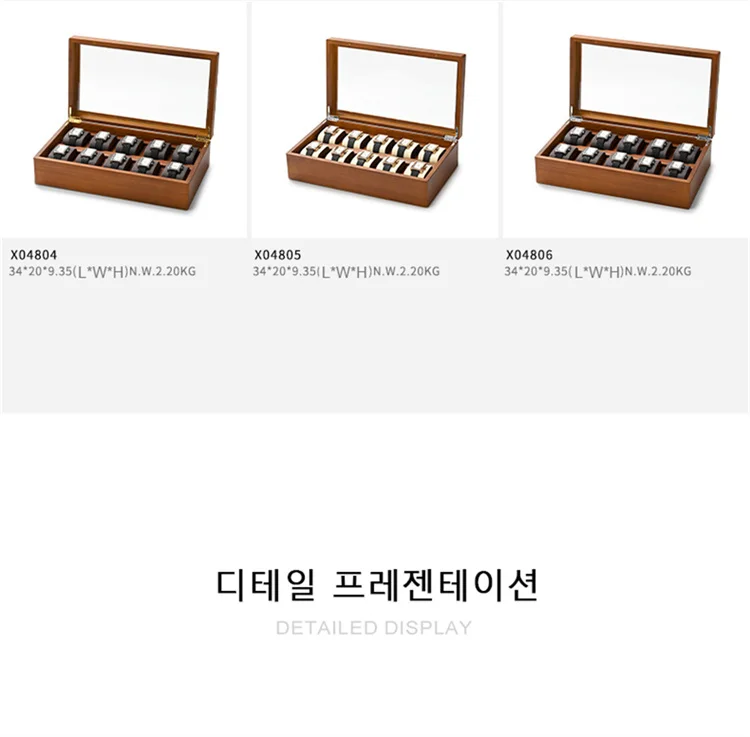 Oirlv 10 Grids Watch Box Wooden Jewelry Box Watches Organizer Men Women Mechanical Watches Storage Case Wristwatch Display Box