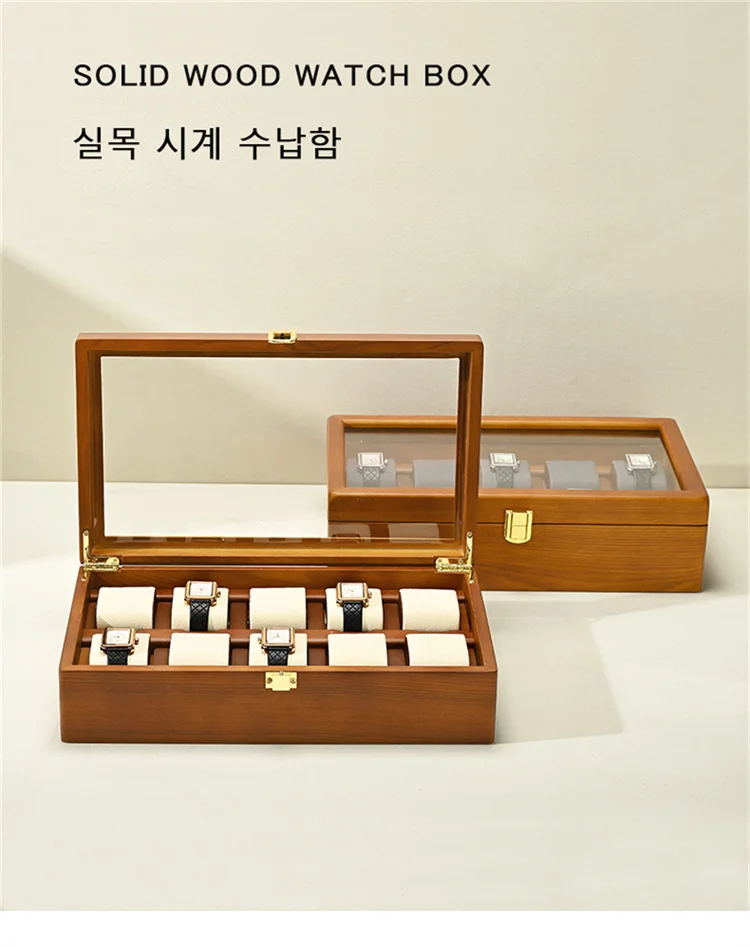 Oirlv 10 Grids Watch Box Wooden Jewelry Box Watches Organizer Men Women Mechanical Watches Storage Case Wristwatch Display Box