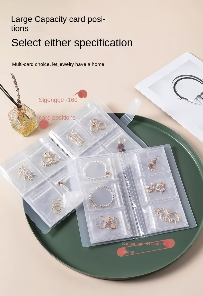 Jewelry Storage Box, Earrings, Anti-Oxidation, Rings, Hand Ornaments, Transparent Dustproof Storage Bags, Necklaces