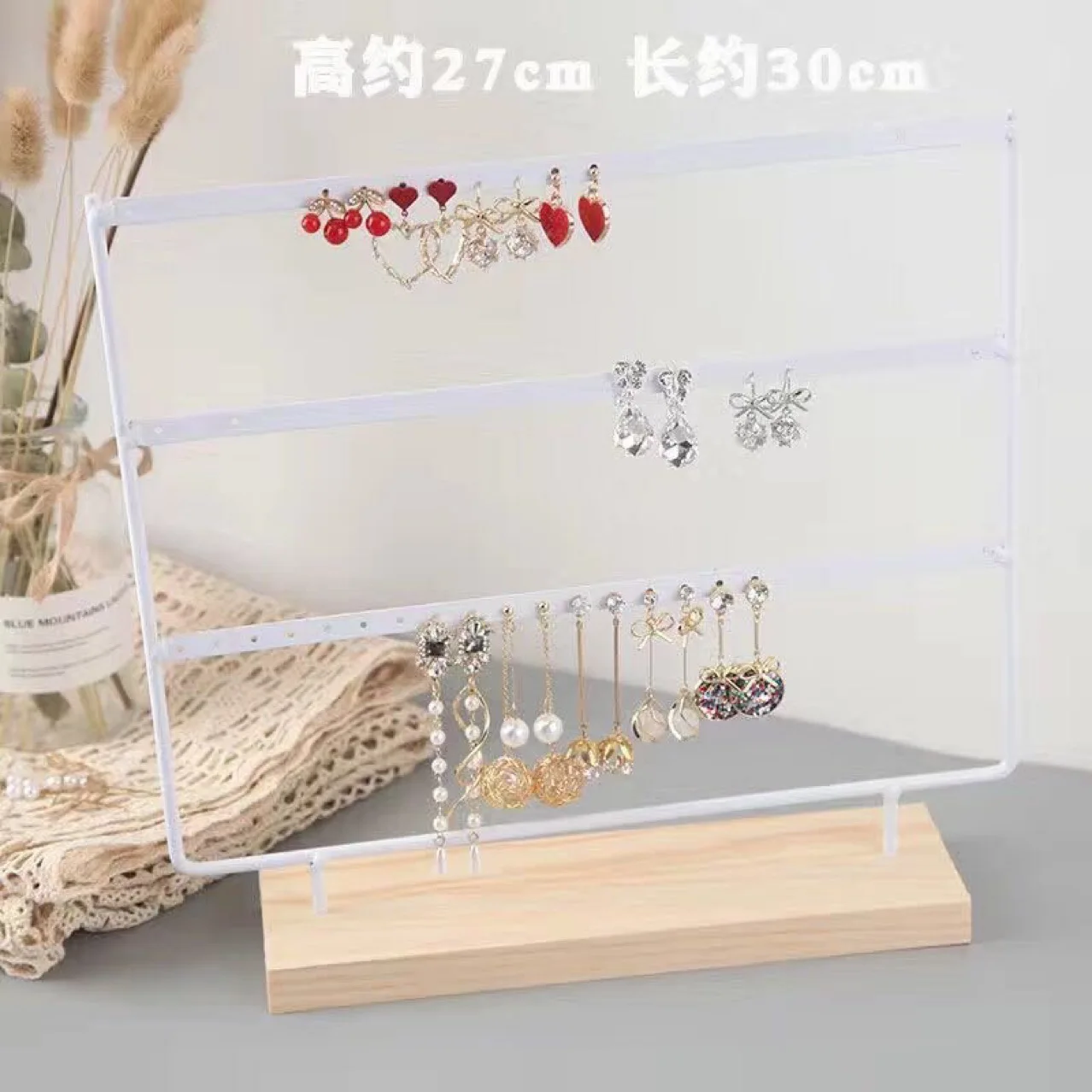 Jewellery Display Rack White/Black Metal Wooden 24/36/44/66/88/110/144 holes Stand for Earrings Jewelry Stud Earrings Holder