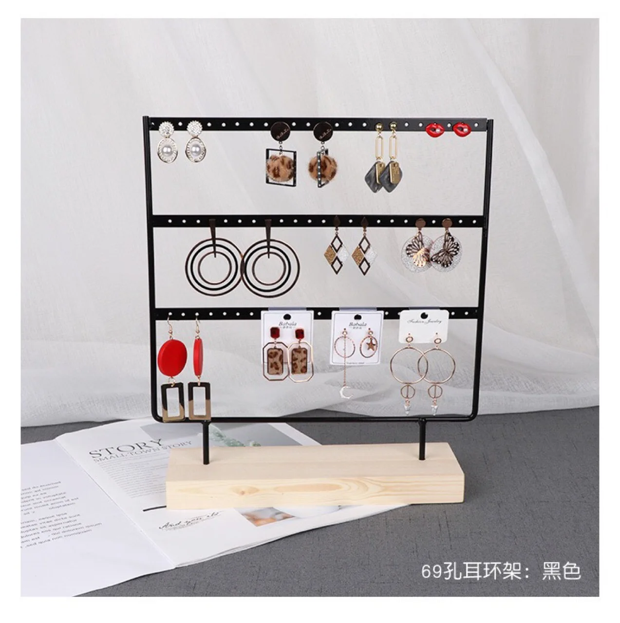 Jewellery Display Rack White/Black Metal Wooden 24/36/44/66/88/110/144 holes Stand for Earrings Jewelry Stud Earrings Holder