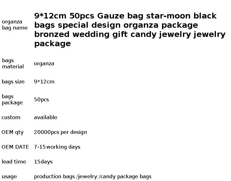 50pcs Gauze Bag Star-Moon Black Bags 9*12cm Special Design Organza Package Bronzed Wedding Gift Candy Jewelry Package