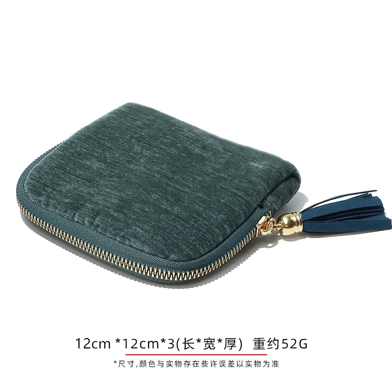 High-end Velvet Jewelry Storage Bag Six Layers Crystal Bracelet Tassel Storage Bag Bracelet Cloth Bag Jewelry Bag Accessories