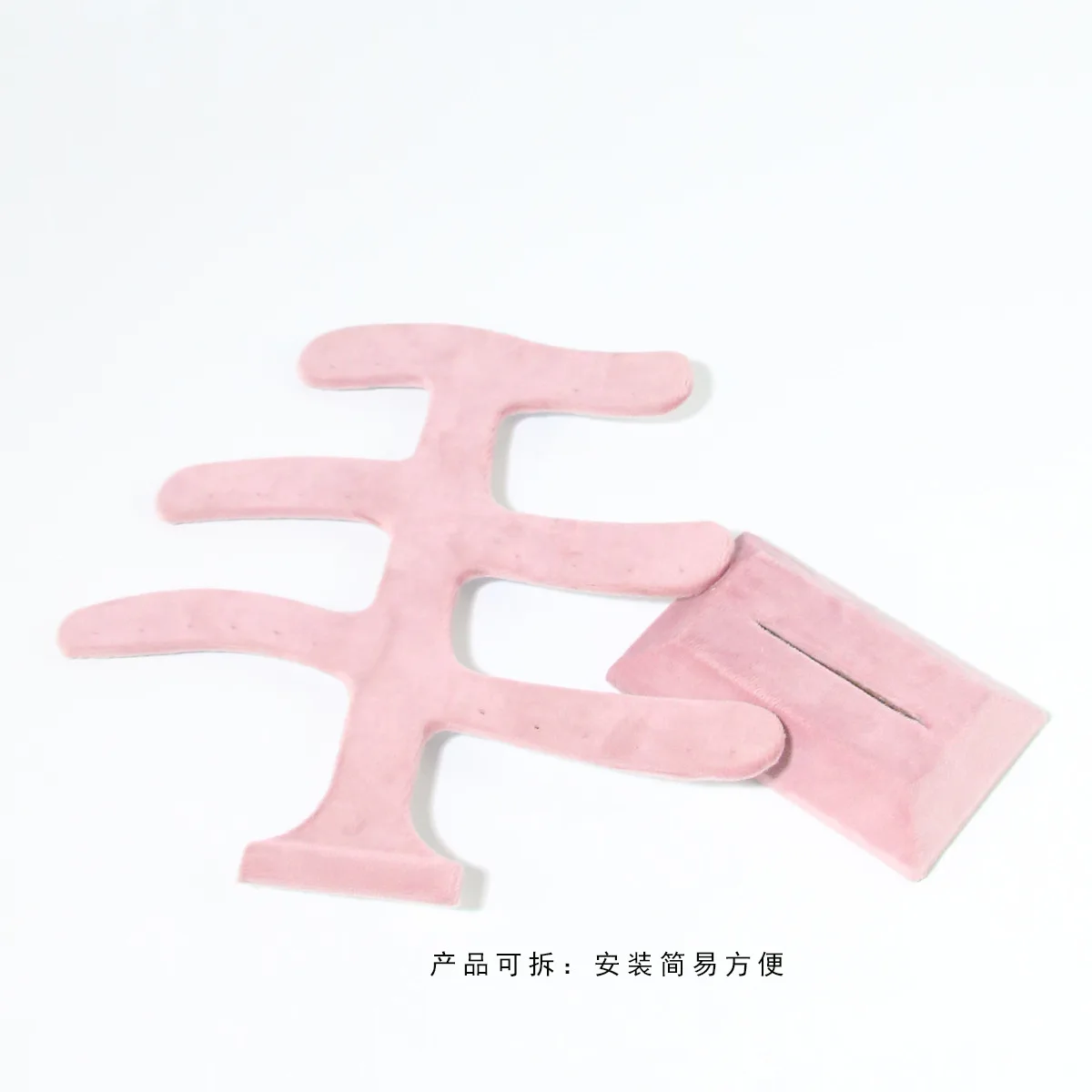 Jewelry Rack Display All Pink Velvet Cloth Window Necklace Ring Jewelry Display Props High-End Display Props Free Combination