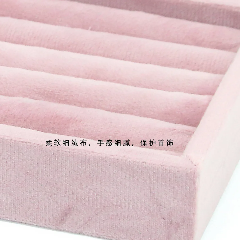 Jewelry Rack Display All Pink Velvet Cloth Window Necklace Ring Jewelry Display Props High-End Display Props Free Combination