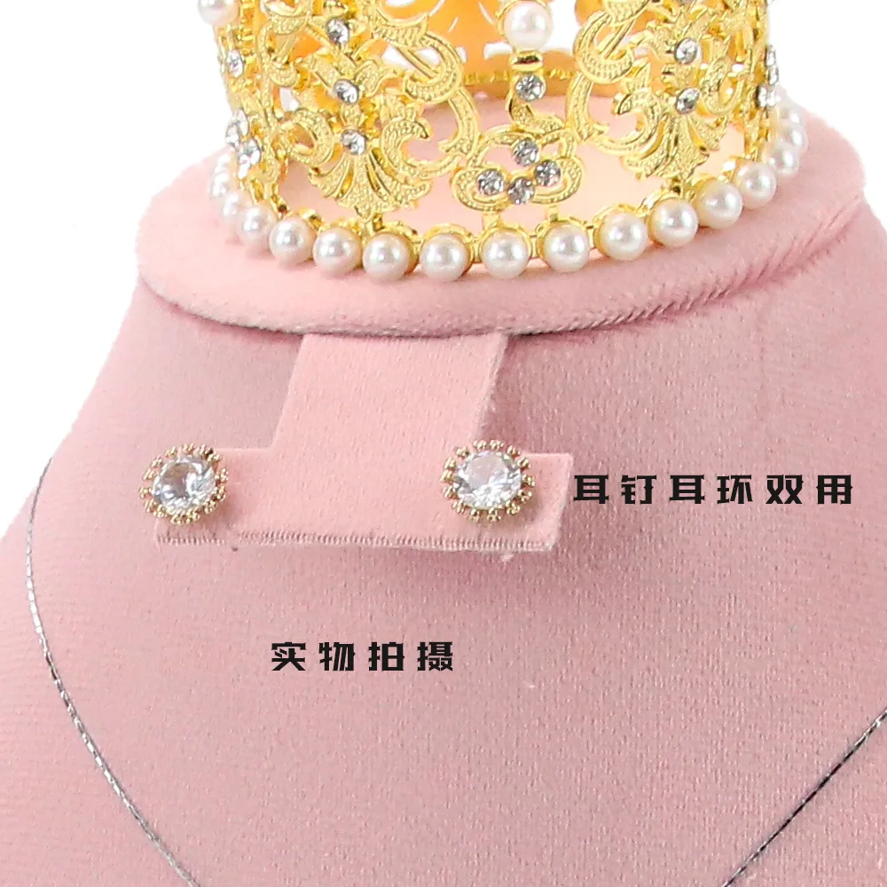 Jewelry Rack Display All Pink Velvet Cloth Window Necklace Ring Jewelry Display Props High-End Display Props Free Combination