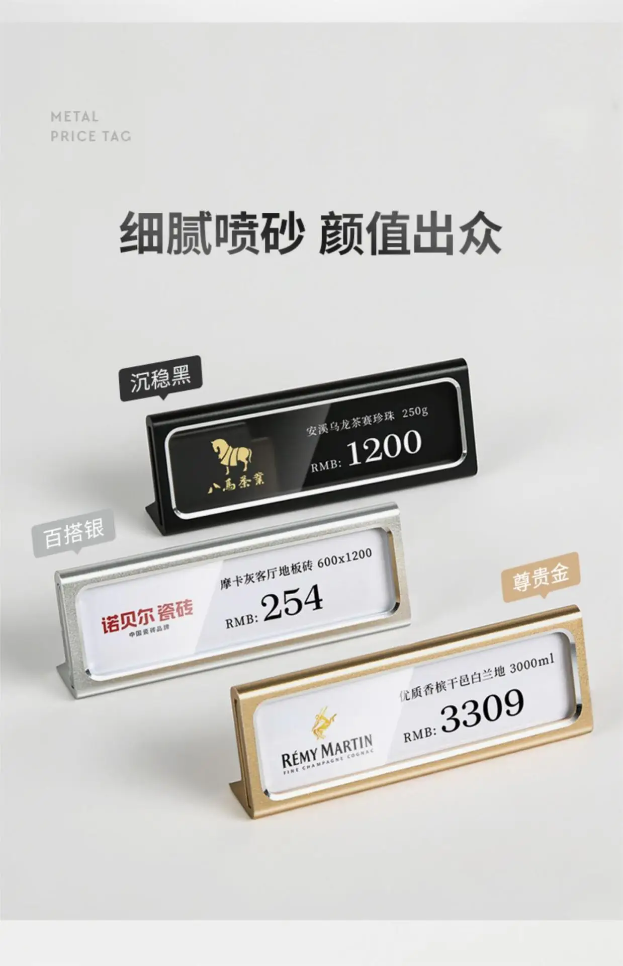 Gold Price Tag Signs 10Pcs/lot Arabic Numerals Together Price Cube Kit for Shopping Mall Mobile Phone Storage Price Label