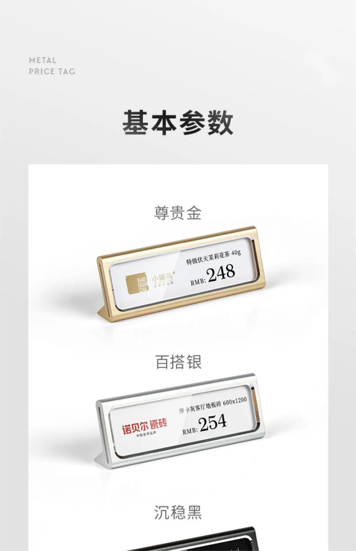 Gold Price Tag Signs 10Pcs/lot Arabic Numerals Together Price Cube Kit for Shopping Mall Mobile Phone Storage Price Label