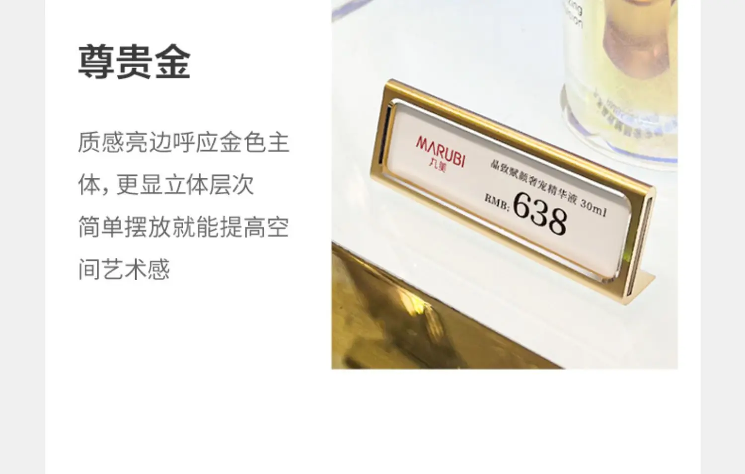 Gold Price Tag Signs 10Pcs/lot Arabic Numerals Together Price Cube Kit for Shopping Mall Mobile Phone Storage Price Label