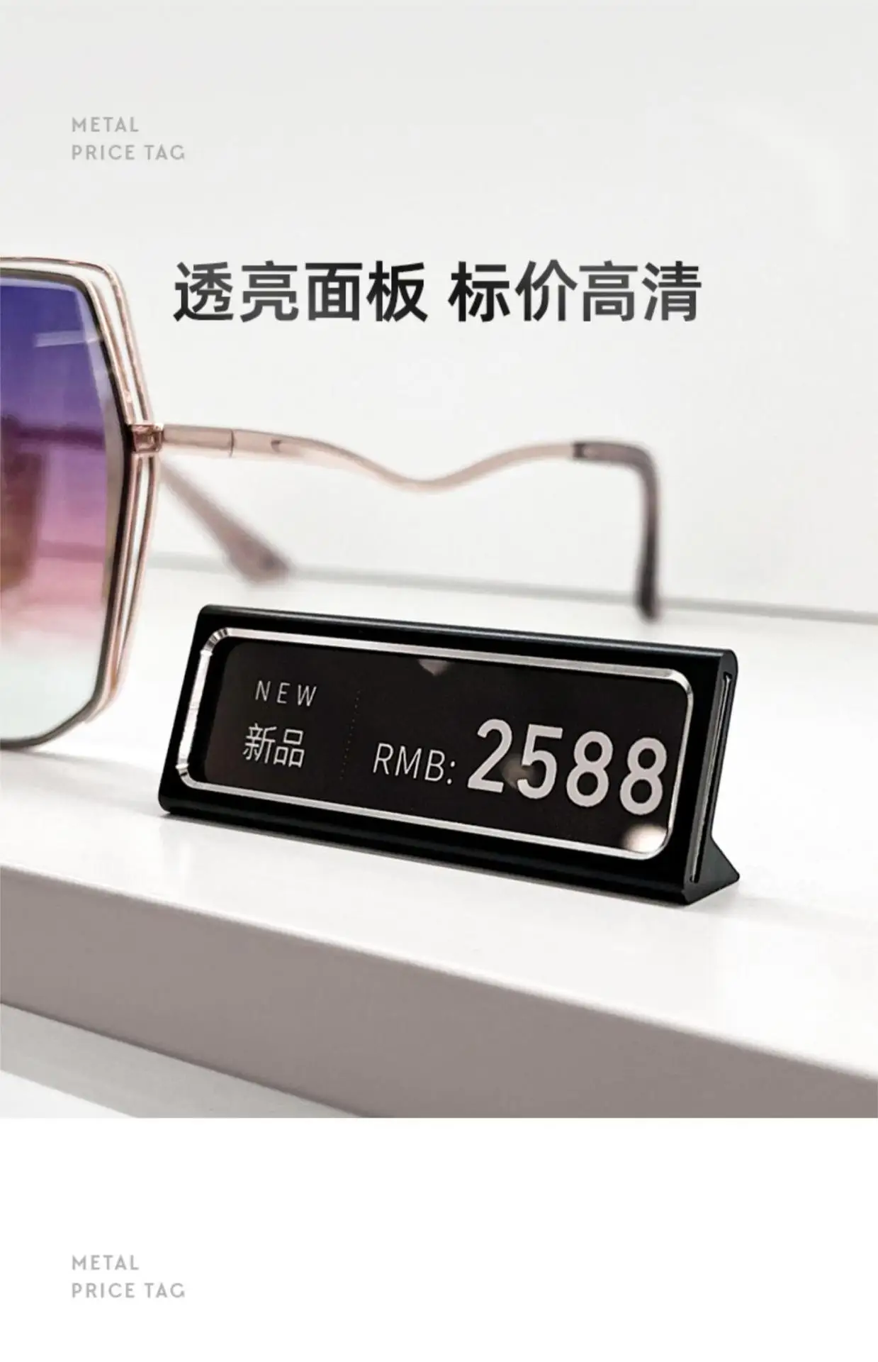 Gold Price Tag Signs 10Pcs/lot Arabic Numerals Together Price Cube Kit for Shopping Mall Mobile Phone Storage Price Label