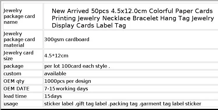 4.5x12cm 50 Piece Jewelry Set Card Paper Necklace/Bracelet/Hair Accessory Display Label Card