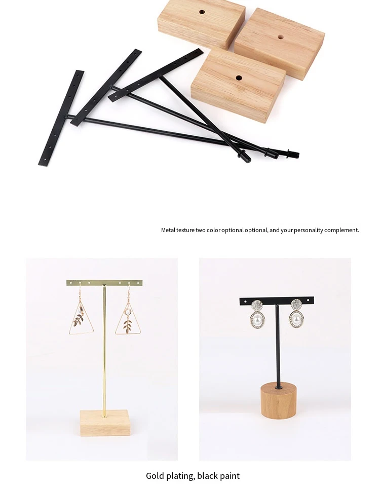 3pcs/lot Jewelry Display for earrings T-Bar Wooden Base Earrings Rack Holder Earrings Organizer Showcase Ear Studs Stand