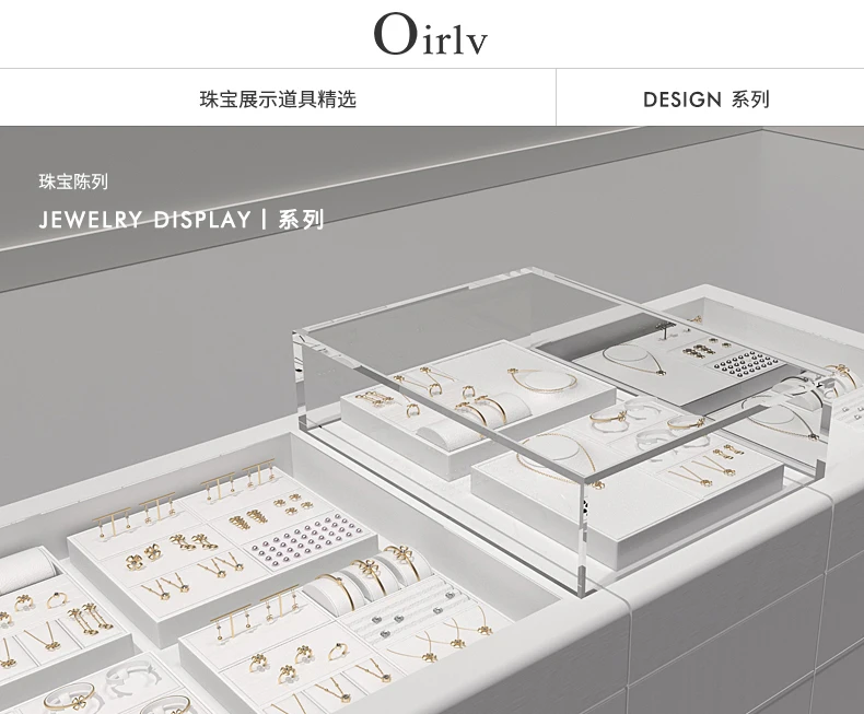 Oirlv Leather Jewelry Display Set Shop Cabinet Display Props Necklace Display Bust Jewelry Store Ring Earrings Bangle Tray