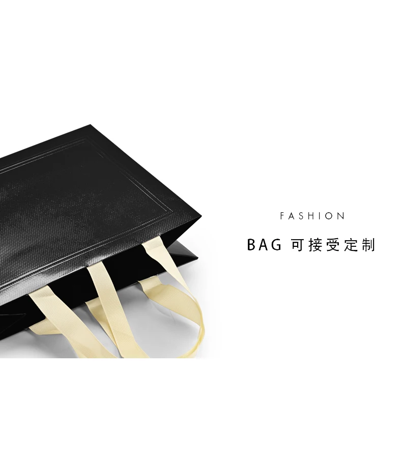 Oirlv 5pcs Luxury Jewelry Gift Bags Ribbon Handles for Packaging Necklaces/Rings to Jeweler Jewelry box packaging Jewelry bag