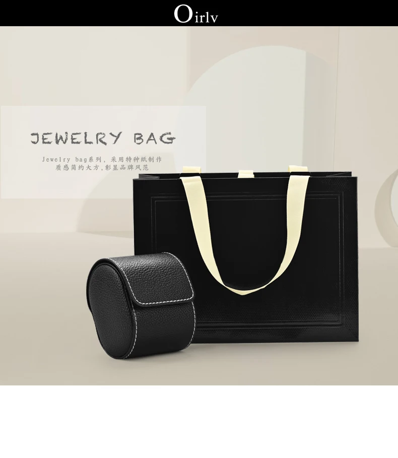 Oirlv 5pcs Luxury Jewelry Gift Bags Ribbon Handles for Packaging Necklaces/Rings to Jeweler Jewelry box packaging Jewelry bag