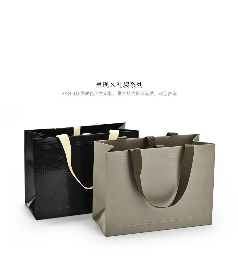 Oirlv 5pcs Luxury Jewelry Gift Bags Ribbon Handles for Packaging Necklaces/Rings to Jeweler Jewelry box packaging Jewelry bag