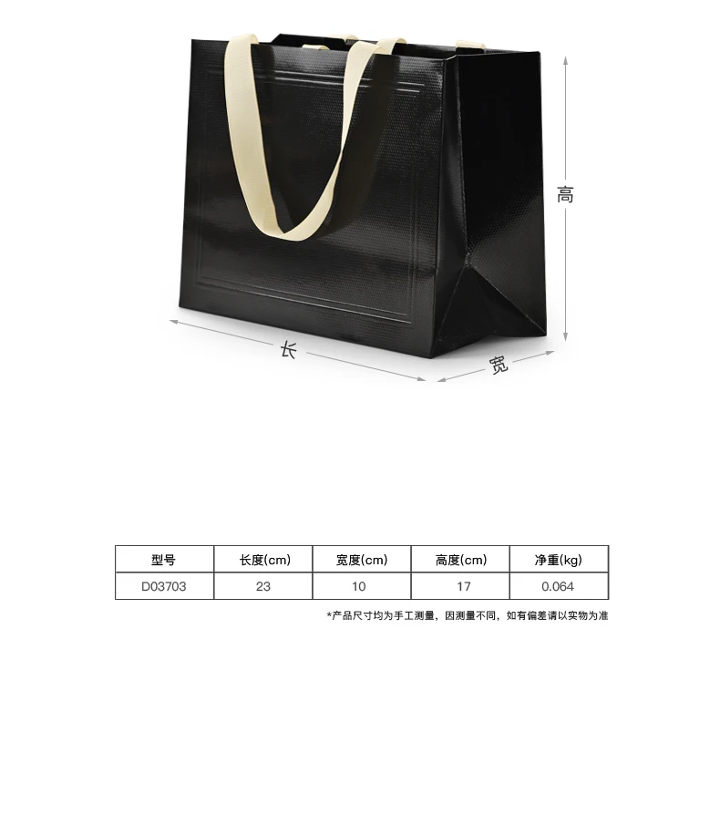Oirlv 5pcs Luxury Jewelry Gift Bags Ribbon Handles for Packaging Necklaces/Rings to Jeweler Jewelry box packaging Jewelry bag