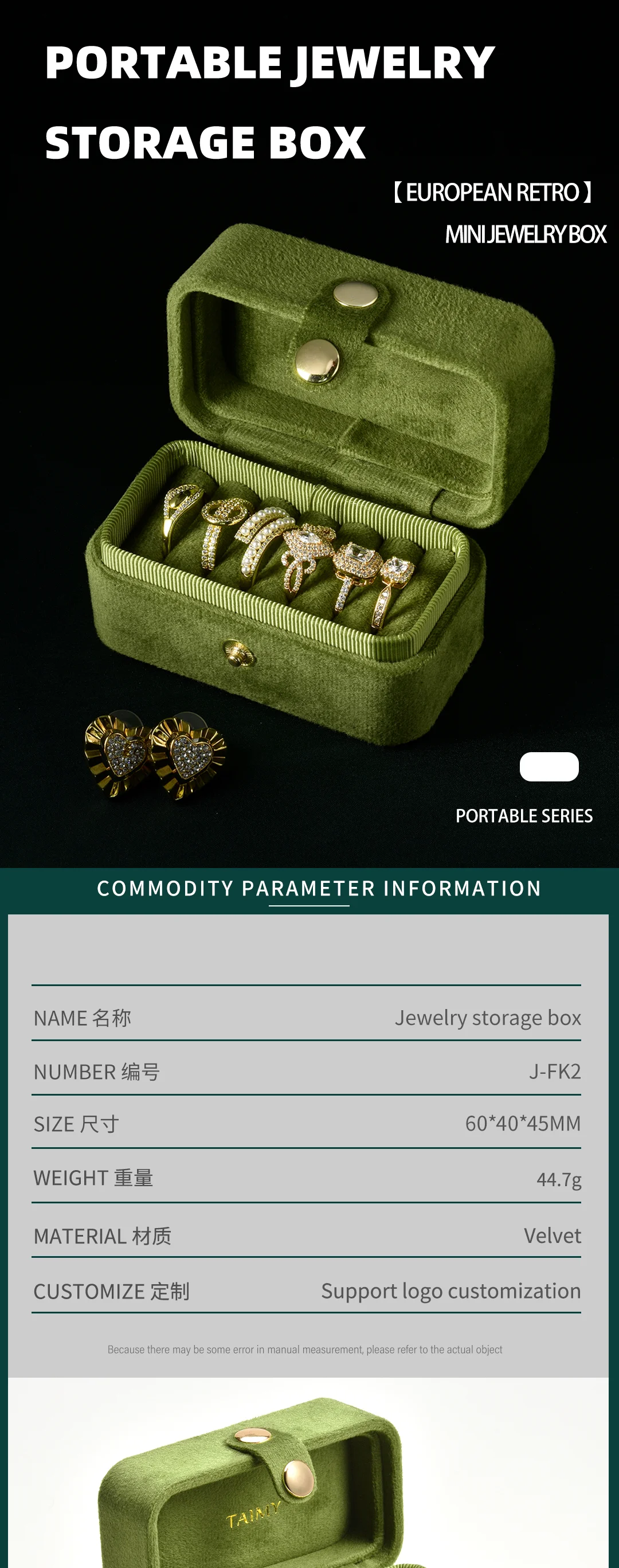 Factory Discounts Sale Velvet Vintage Ring Travel Custom Kawaii Women Girl Portable Jewelry Box With Logo Gift Packaging Pink
