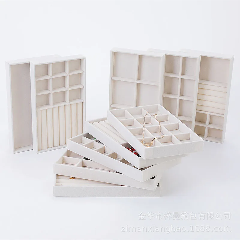 1PC Beige Velvet Jewelry Tray Earrings Earrings Ring Storage Earrings Simple Jewelry Box Jewelry Desktop Organizing Cases