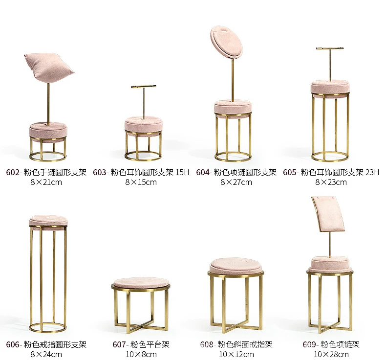 Pink Fabric Jewelry Display Stand Metal Rack Jewelry Exhibition Earrings Necklace Display Props Set Model Showcase