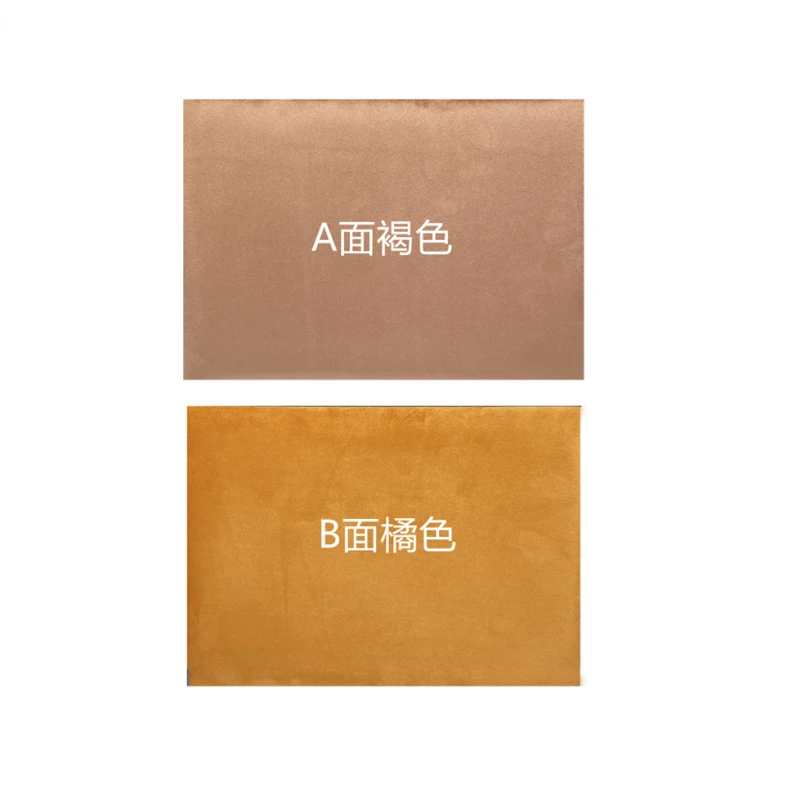 Velvet Cloth Ab Double-Sided Use of Large Board Display Back Flat Jewelry Display Storage Props