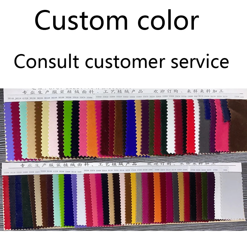 Velvet Cloth Ab Double-Sided Use of Large Board Display Back Flat Jewelry Display Storage Props