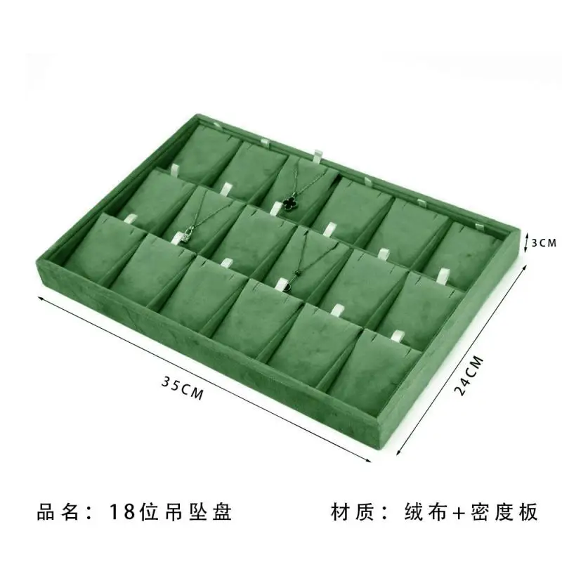 Velvet Earnail Pendant Jewelry Display Tray 12 Grid Bracelet Watch Premium Pillow Plate Adjustable Shelf 35*24 Menora