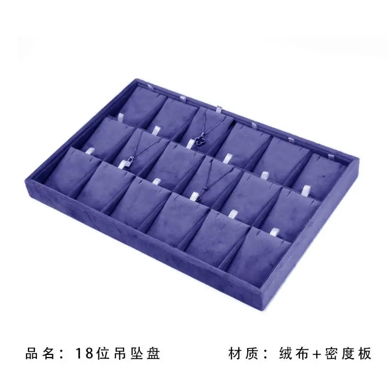 Velvet Earnail Pendant Jewelry Display Tray 12 Grid Bracelet Watch Premium Pillow Plate Adjustable Shelf 35*24 Menora