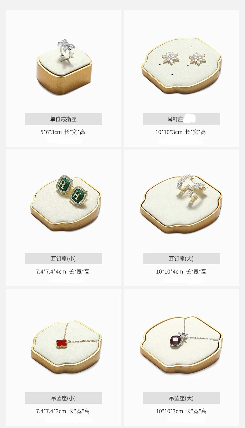 Beige Jewelry Display Stand Necklace Pendant Storage Props Earrings Rings Organizer Exhibitor Set Jewelry Display Rack