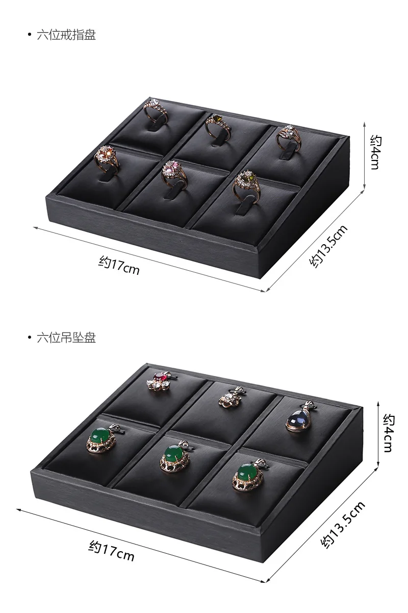 Brushed Black Leather Luxury Jewelry Display Props Wenwan Necklace Ring Stand Earrings Bracelet Jewelry Display Tray