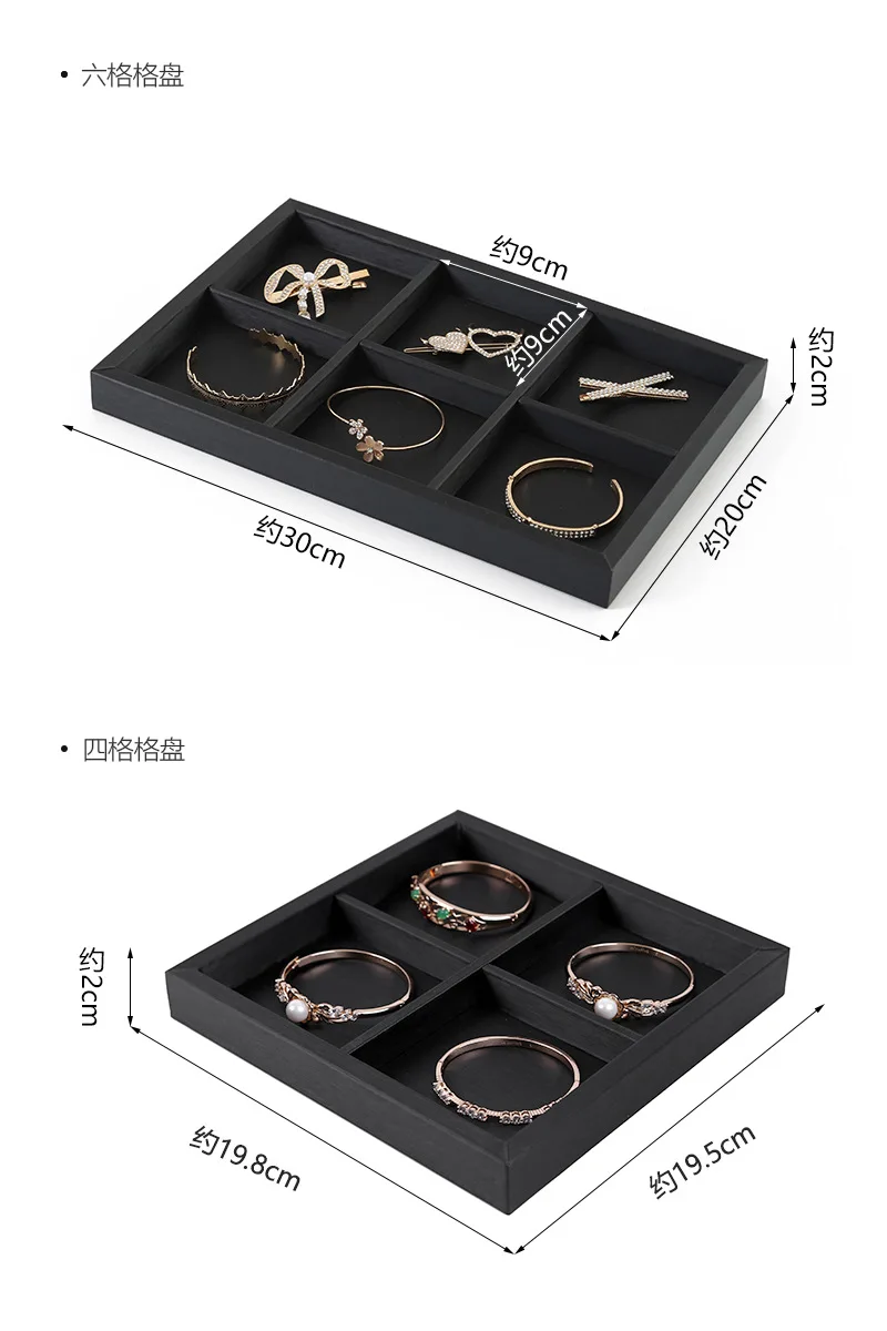 Brushed Black Leather Luxury Jewelry Display Props Wenwan Necklace Ring Stand Earrings Bracelet Jewelry Display Tray